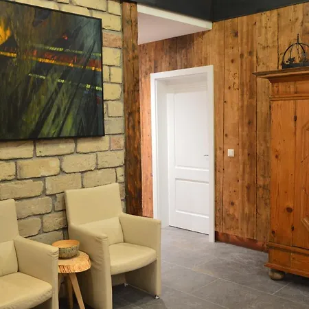 Landschuetzer's Country Aparthotel 4*